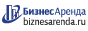 Коммерческая недвижимость в Алатыре